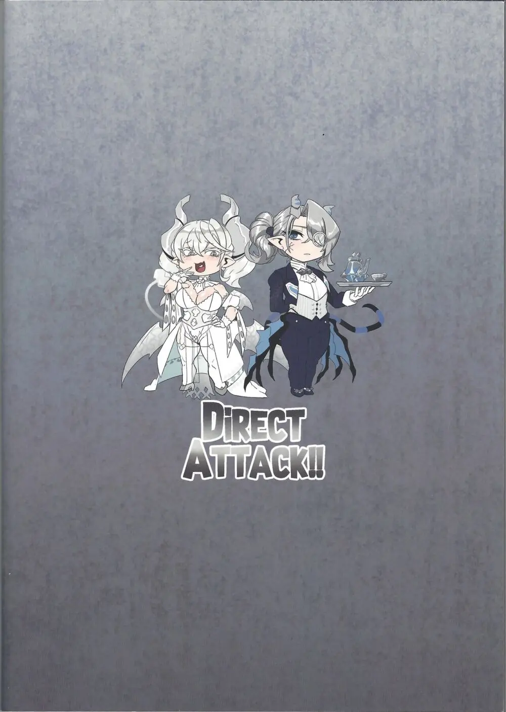 DiRECT ATTACK!! Page.26