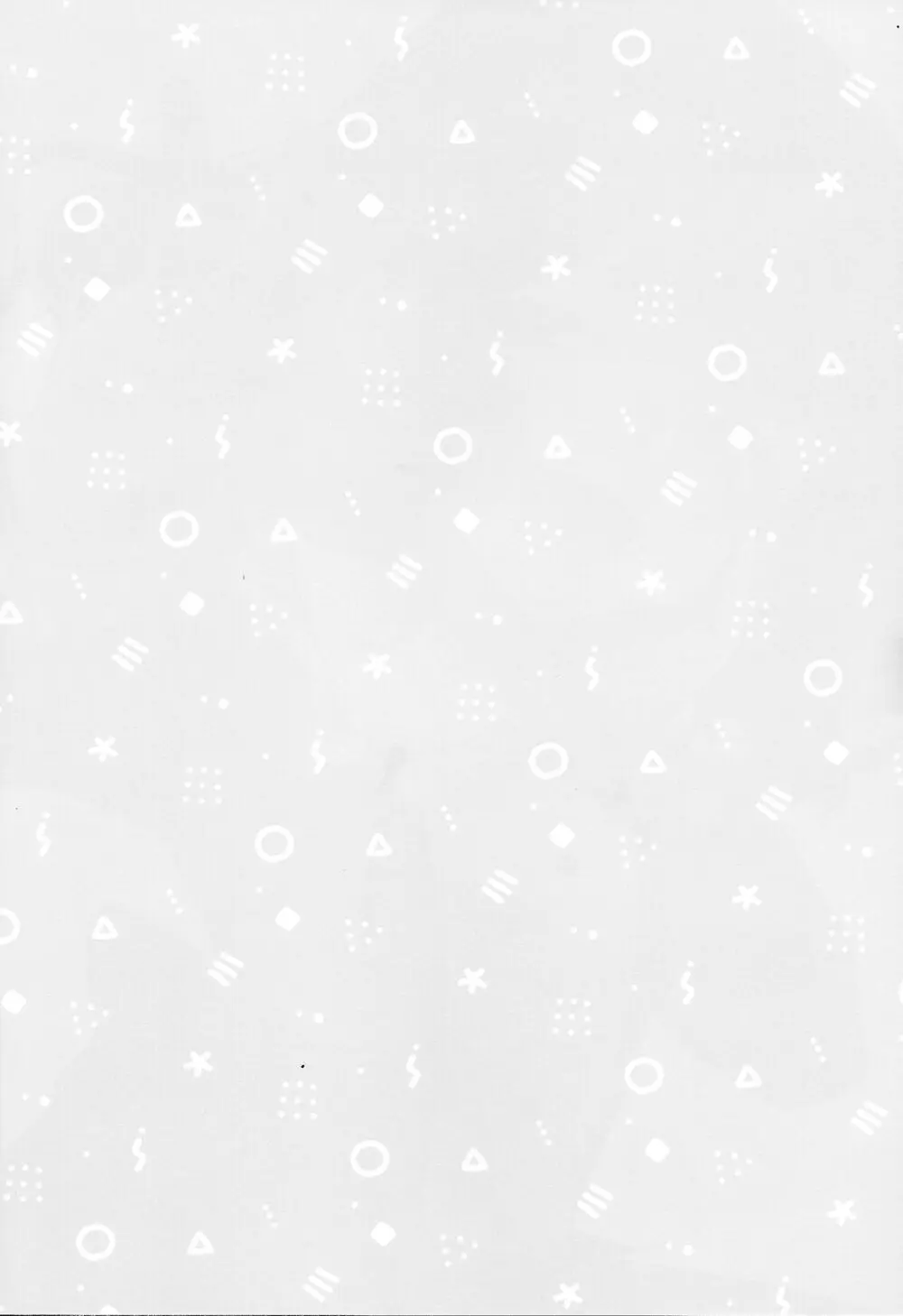 チョベリグナイト Page.3