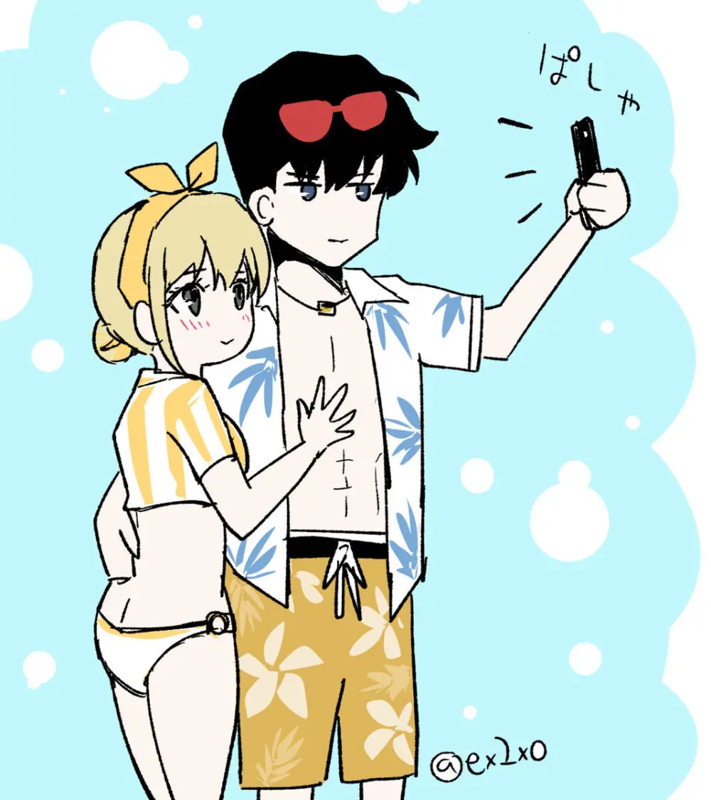 [ E-0)] [Mizugi Ibe] shun shizuku manga [arigatō! ! ! ](solo leveling !] Page.11