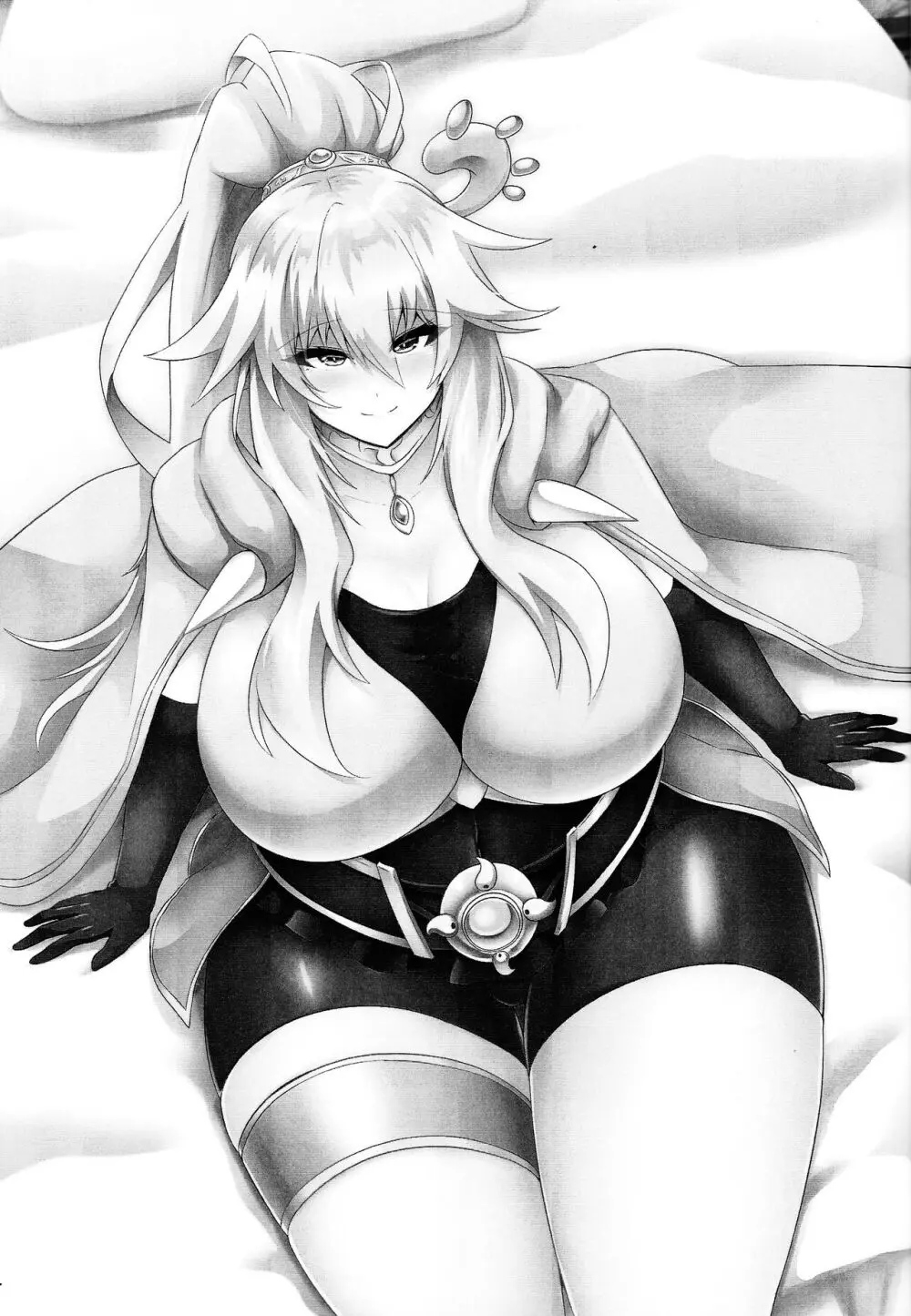 精霊騎乗アシリウタリ Page.2