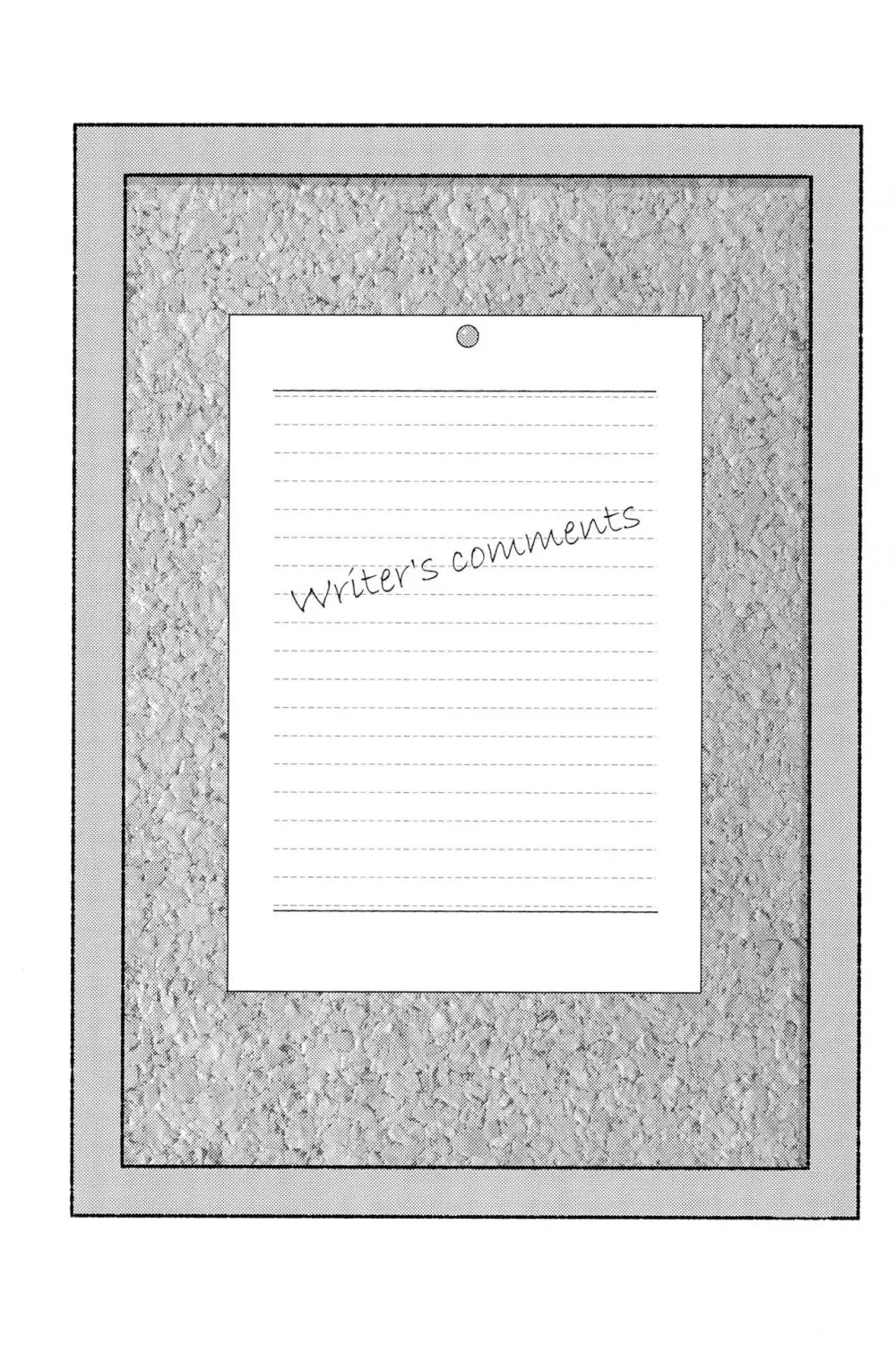 Knock Lock Shake Page.193