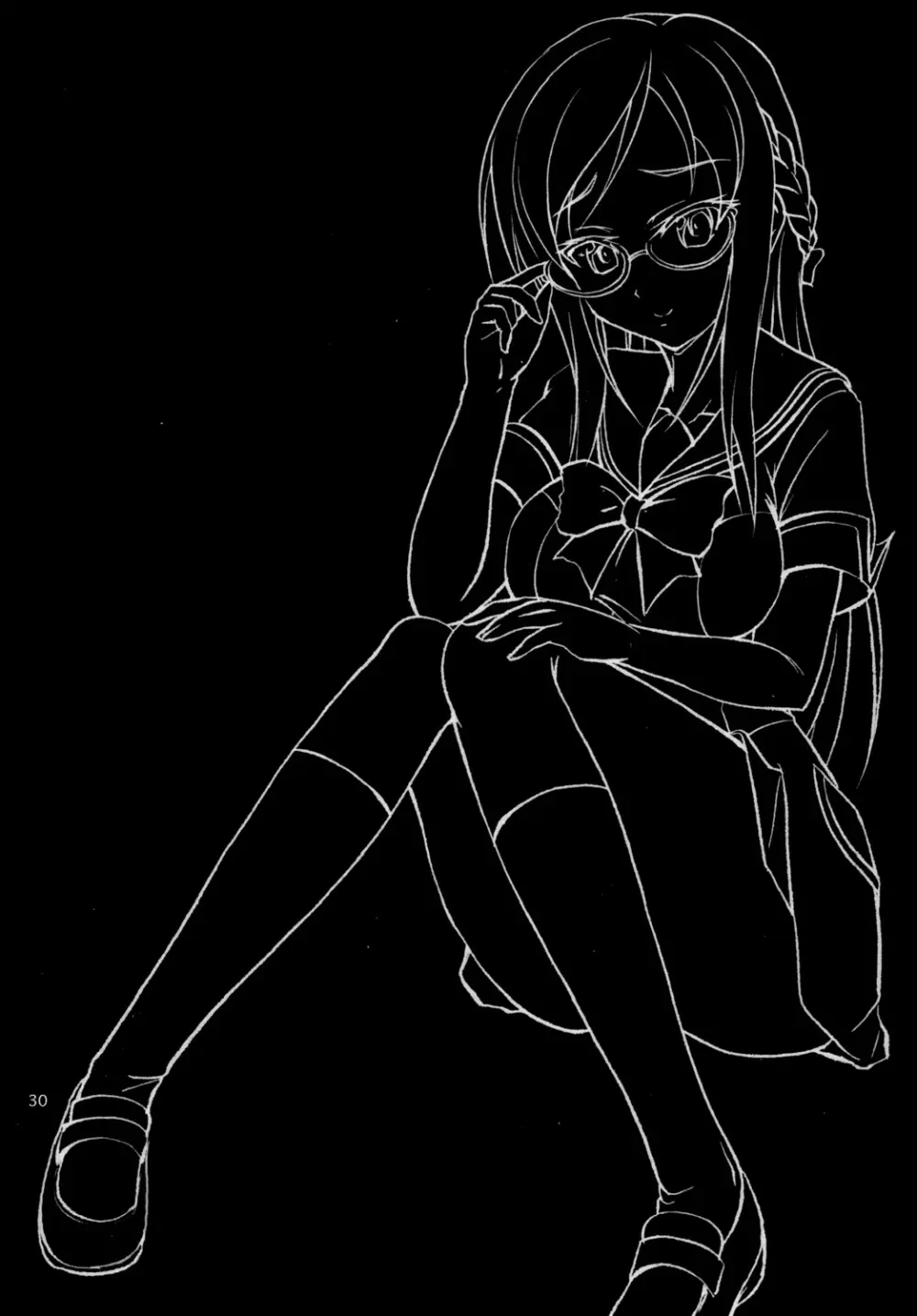 なまりっか Page.30