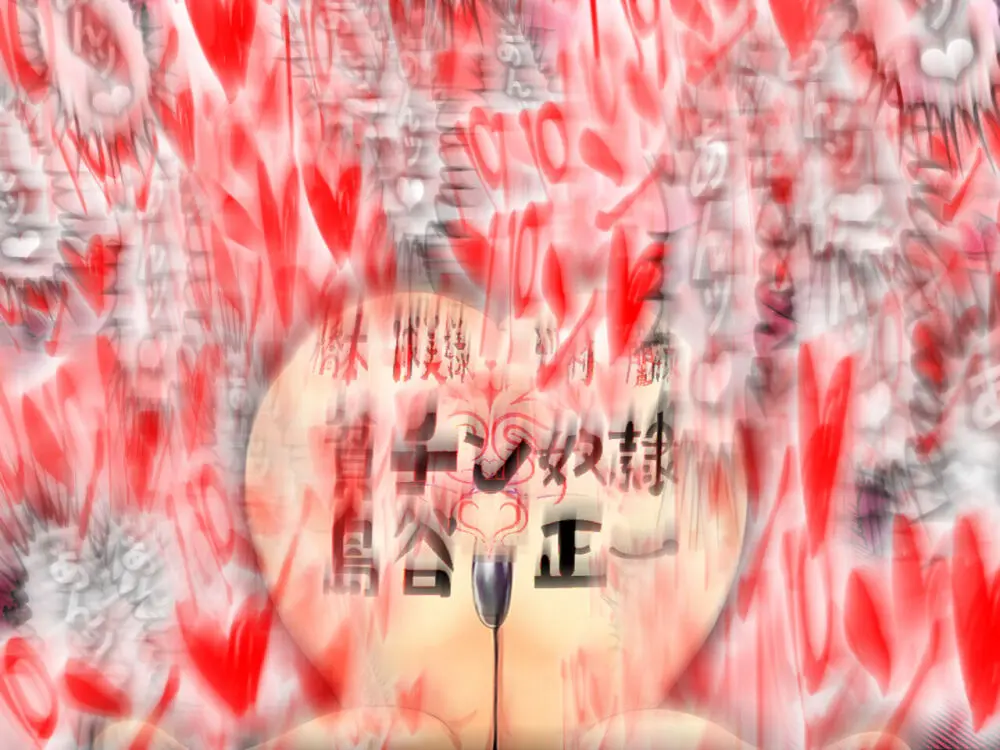 チ○ポ2センチなせいで、ウブな彼女が寝取られ、黒ギャルに!! Page.47