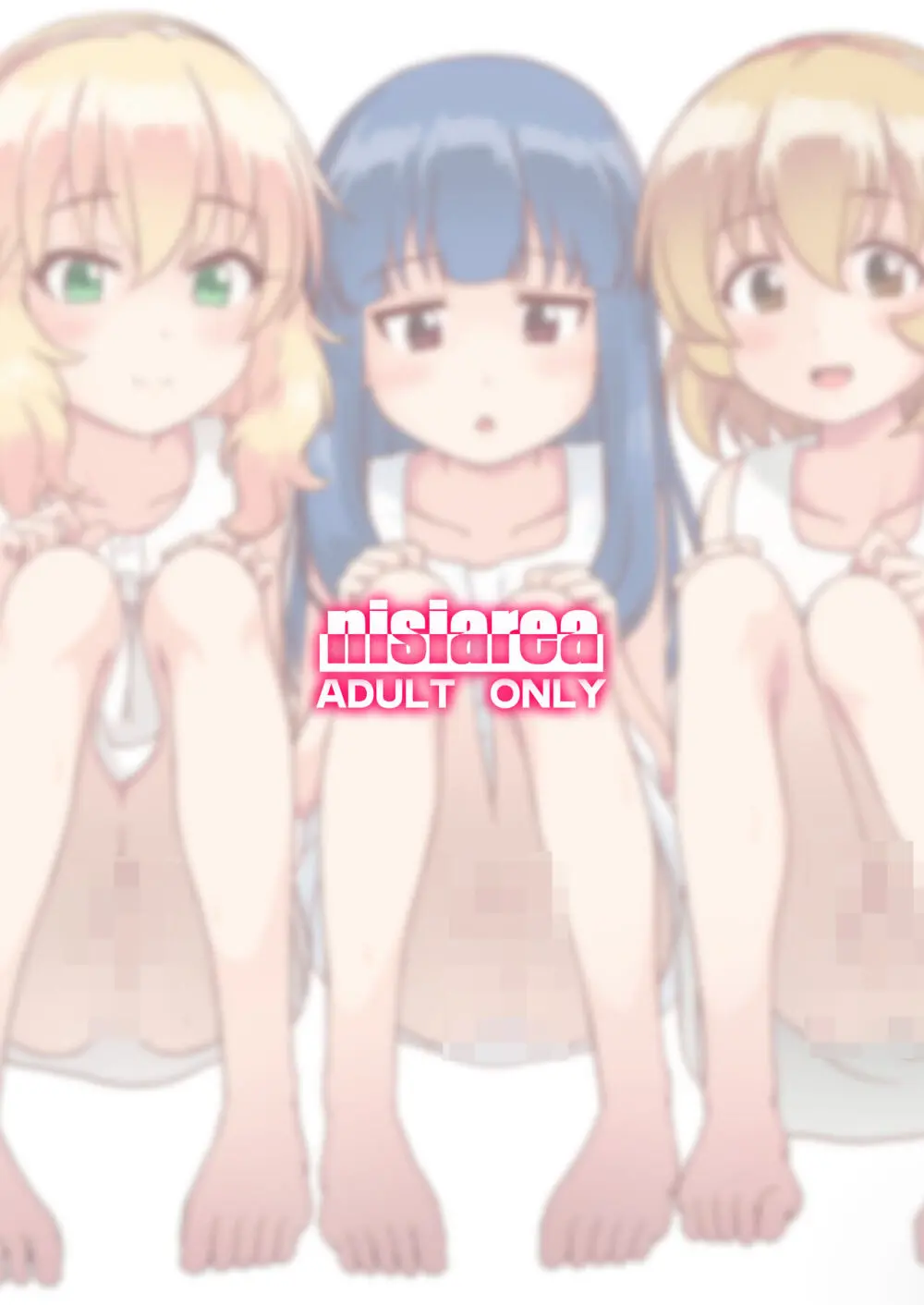 【朗報】俺の天使たちが〇〇〇で渇きを潤してくれる模様 Page.20