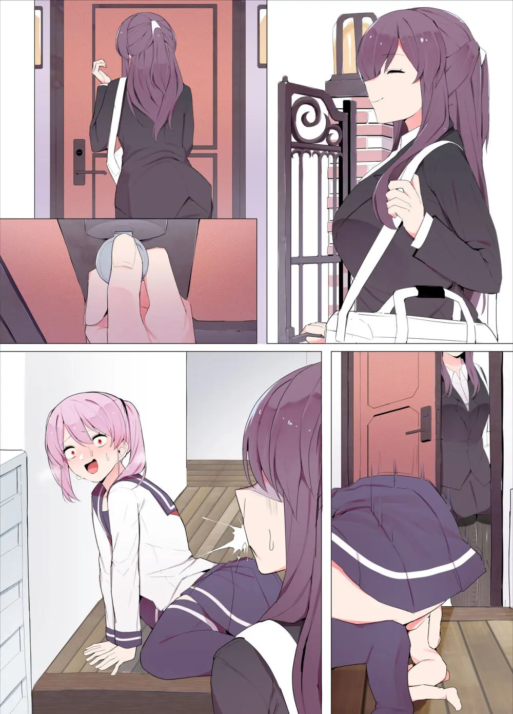 さんどいっち!