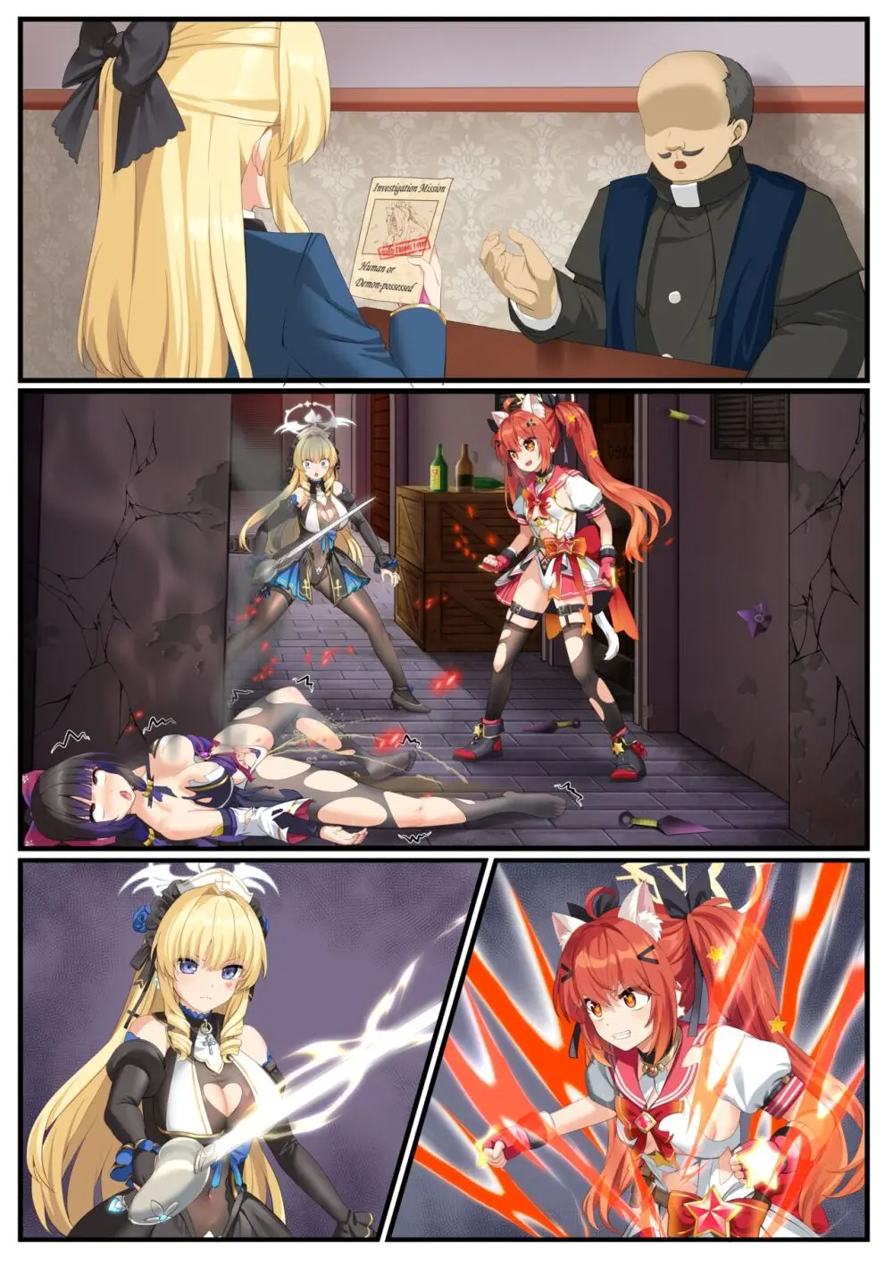 魔晶戦姫 第0話 01-10 Page.2