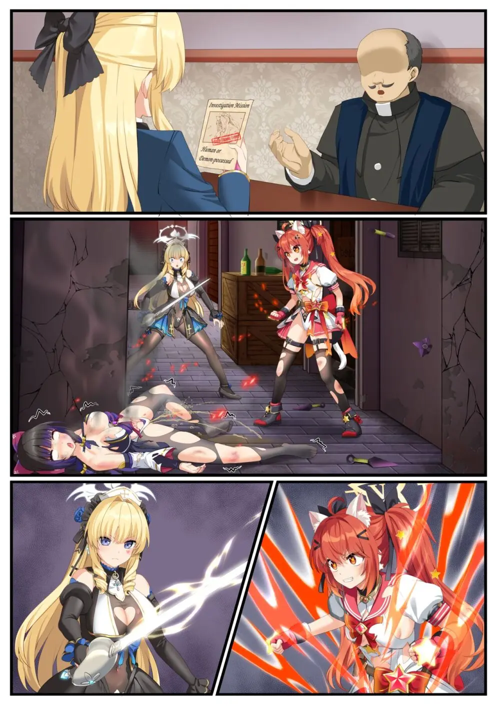 魔晶戦姫 第0話 01-10 Page.3