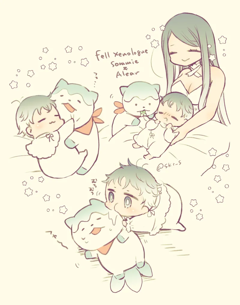 ]Sutaryu ♀-chan no rogu ④i[fire emblem engage ) Page.16