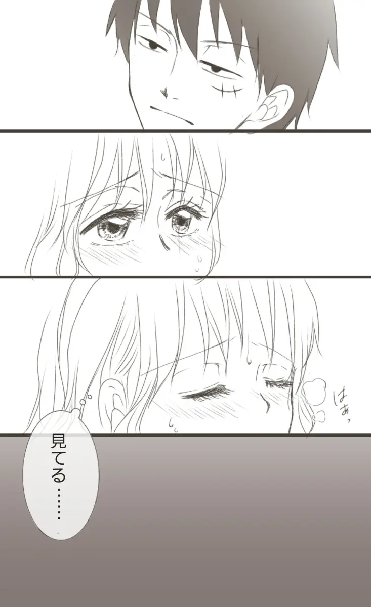 Runami R 18 matome Page.22