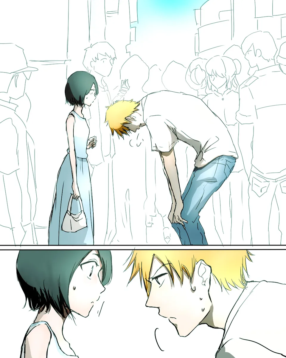 Kidzukai ka muishiki ka.[Bleach) Page.14