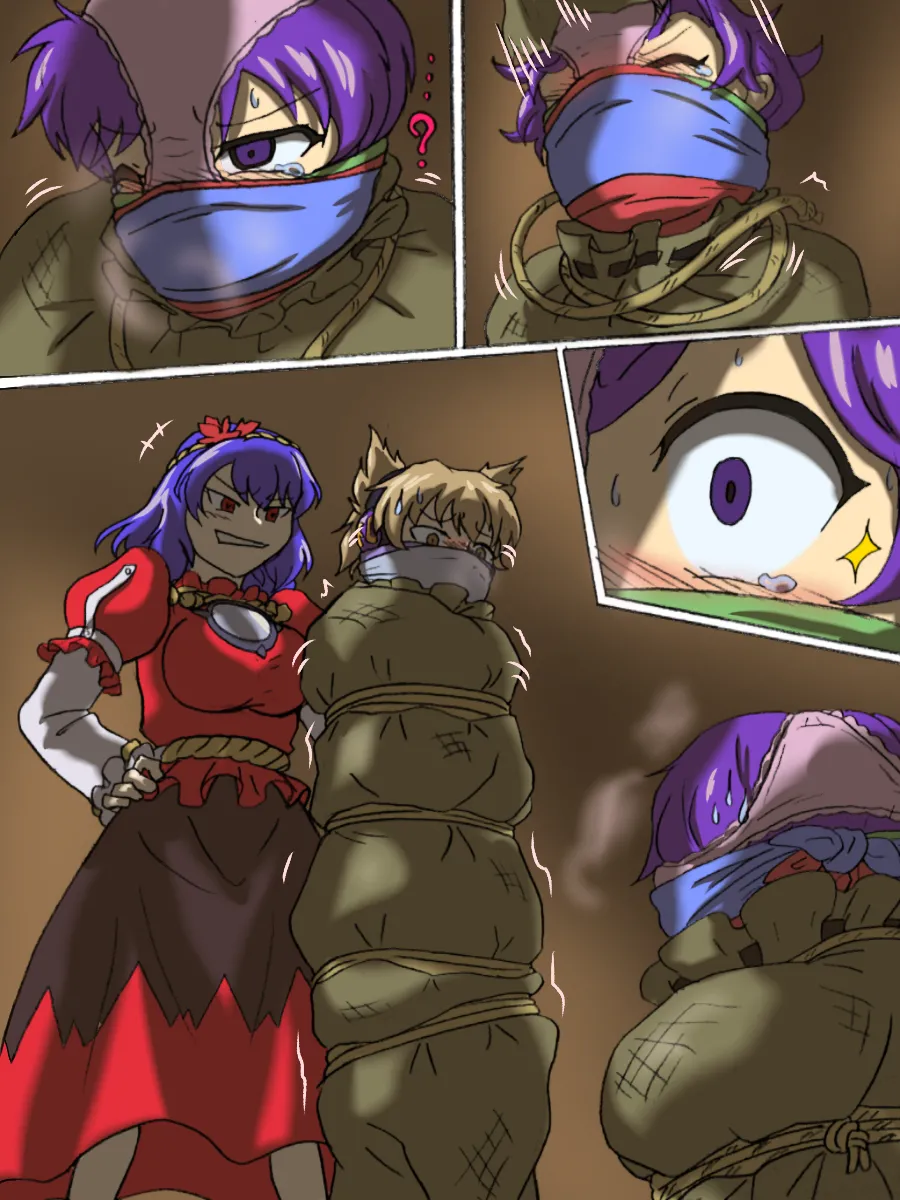 神子に弄ばれた後の白蓮 Page.3