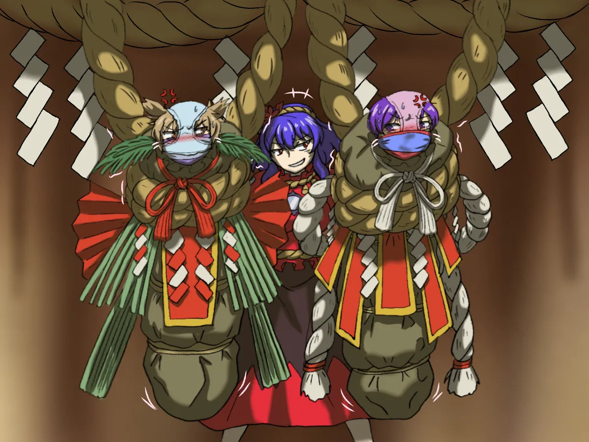 神子に弄ばれた後の白蓮 Page.4