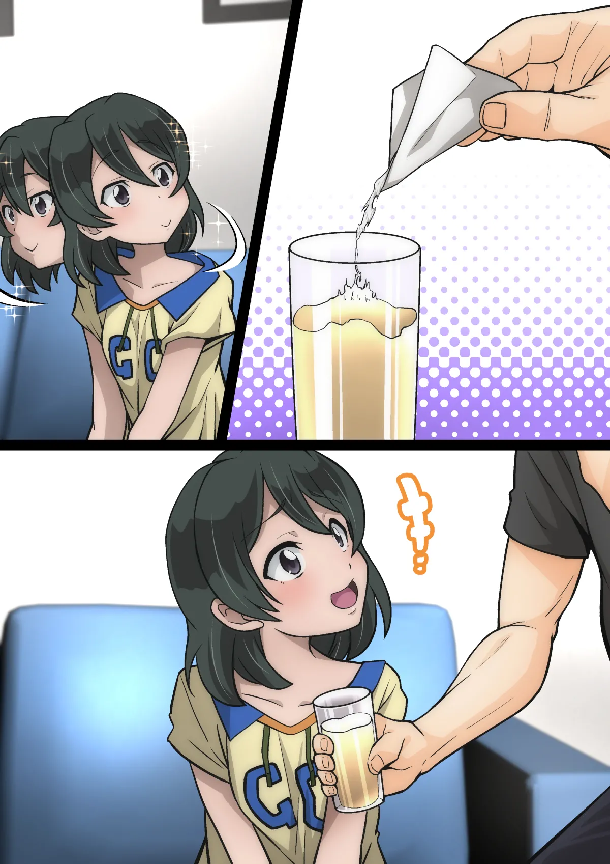雅ちゃん睡眠いたずらクラブ Page.160