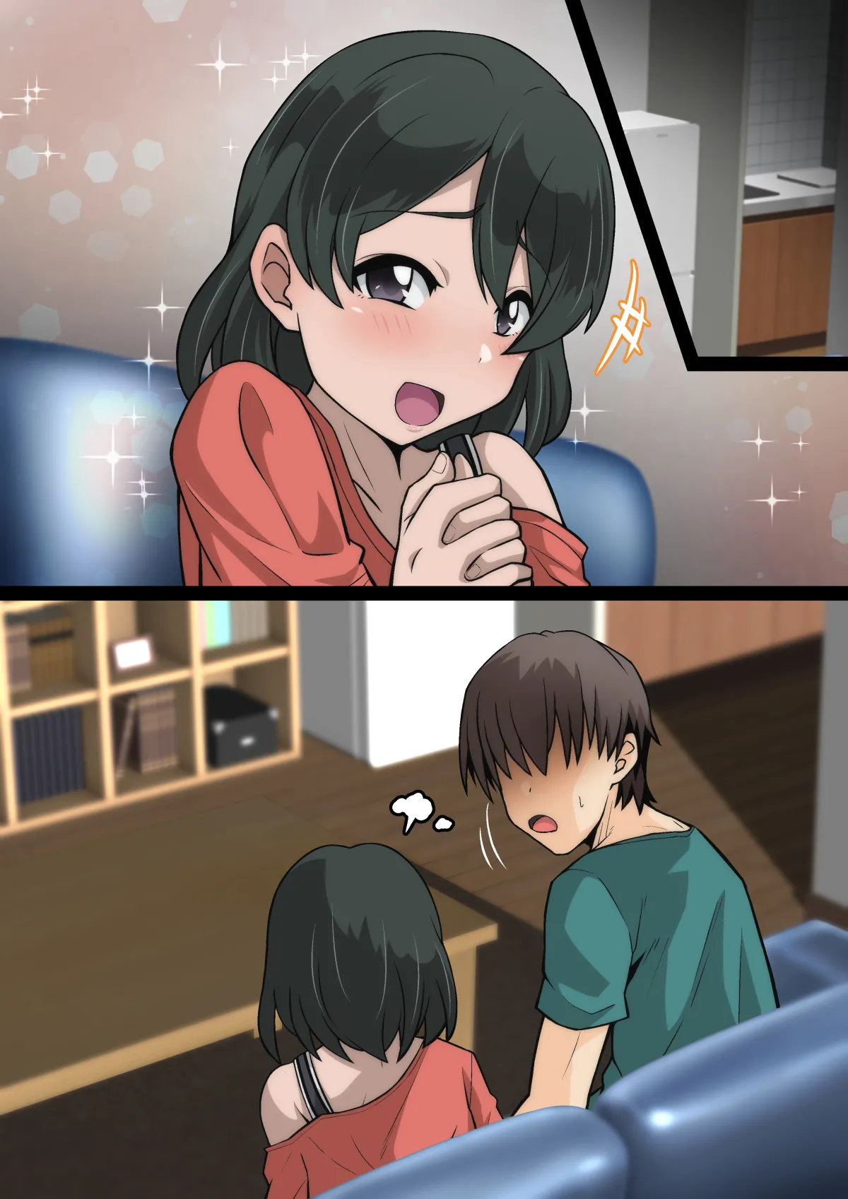 雅ちゃん睡眠いたずらクラブ Page.207