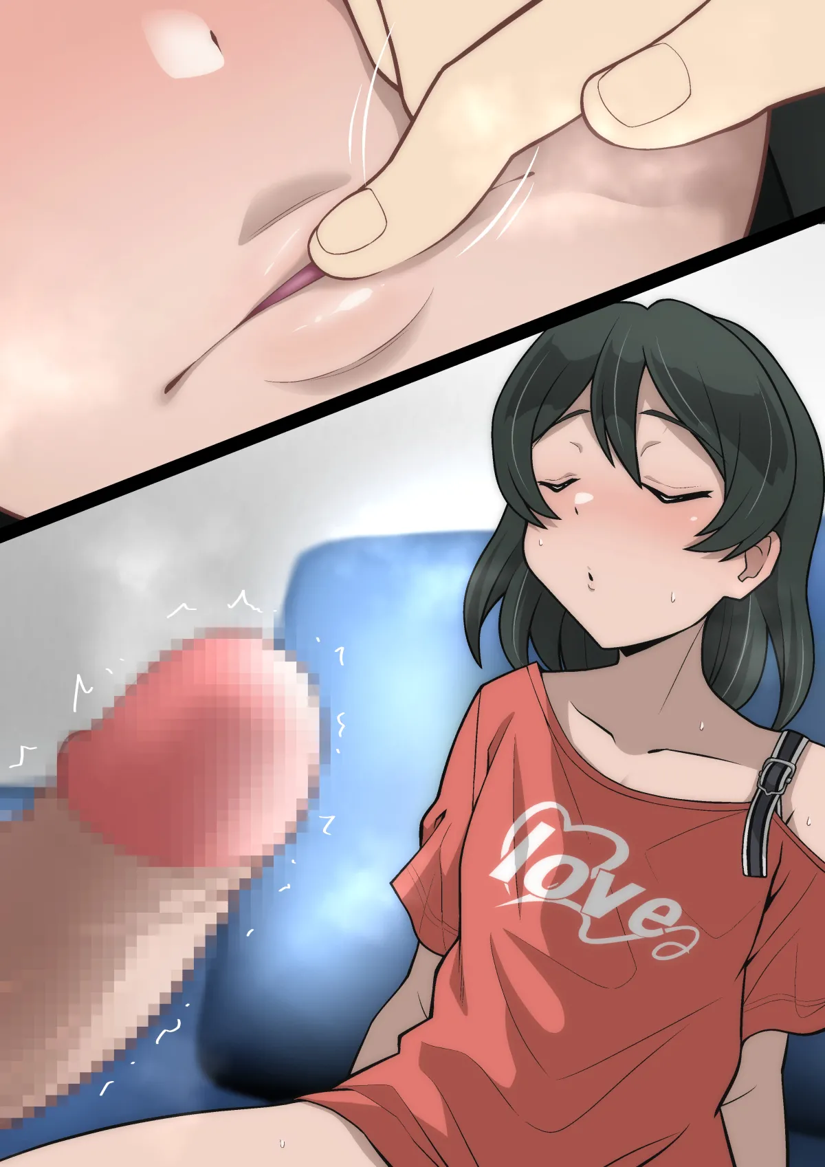 雅ちゃん睡眠いたずらクラブ Page.215