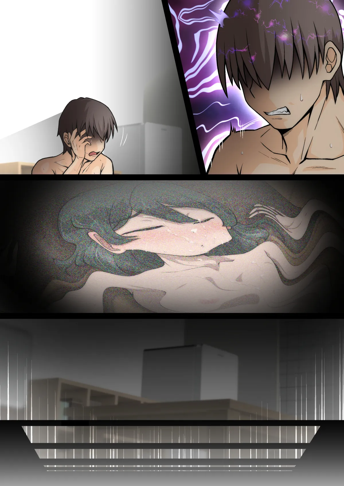雅ちゃん睡眠いたずらクラブ Page.278