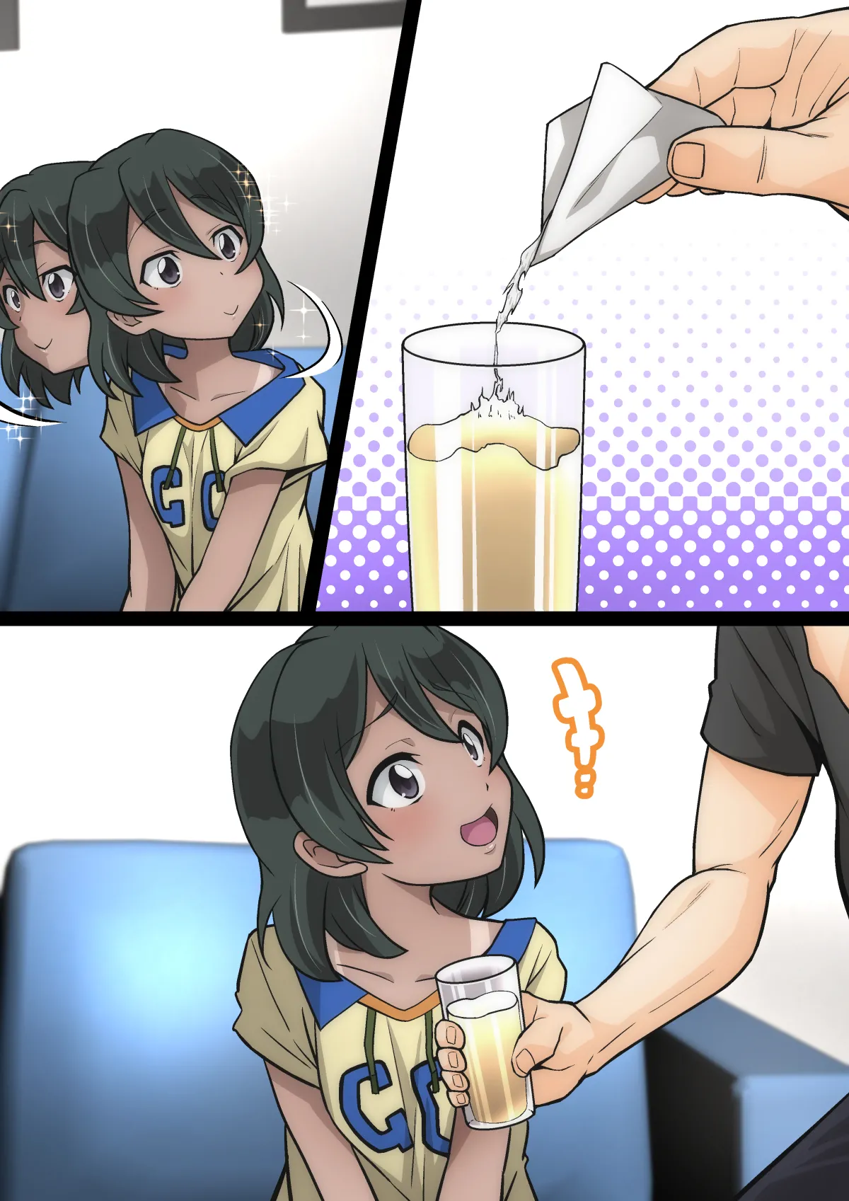 雅ちゃん睡眠いたずらクラブ Page.470