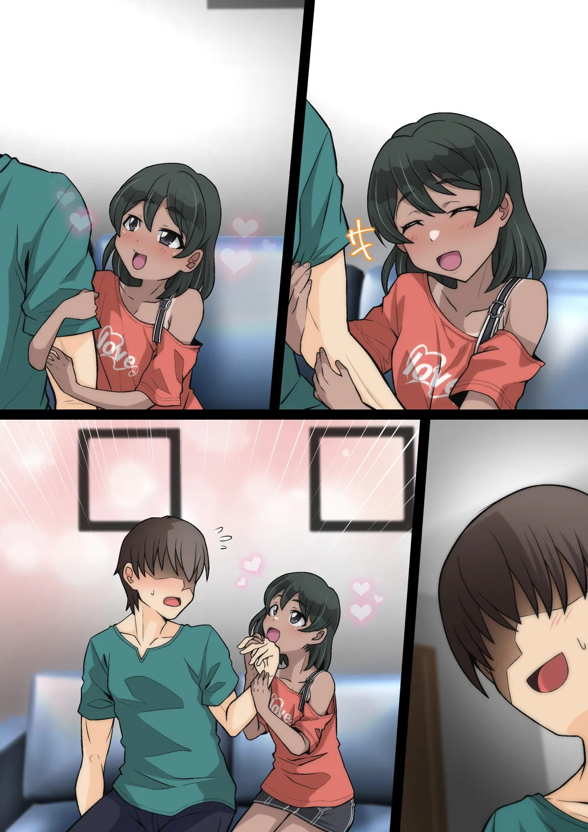 雅ちゃん睡眠いたずらクラブ Page.518