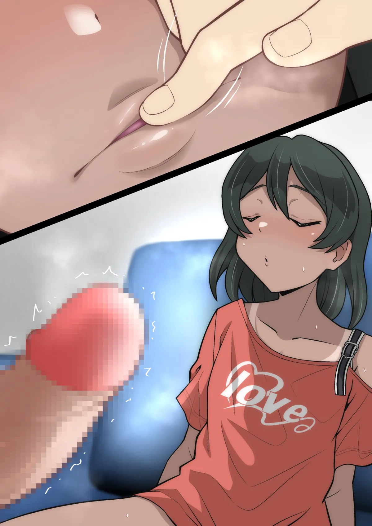 雅ちゃん睡眠いたずらクラブ Page.525