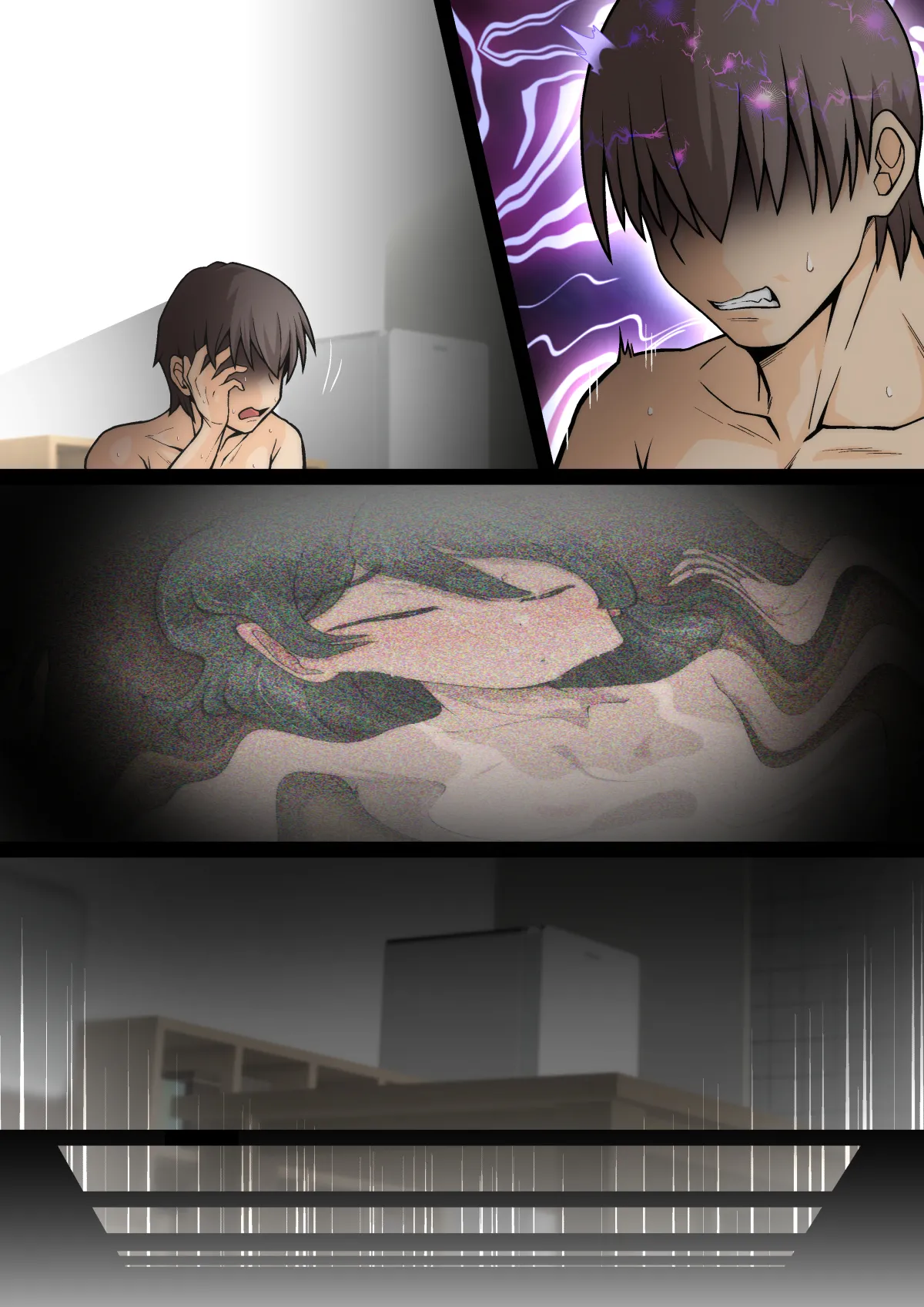雅ちゃん睡眠いたずらクラブ Page.588