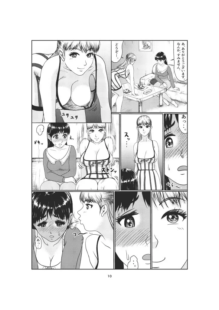 K3 Page.10