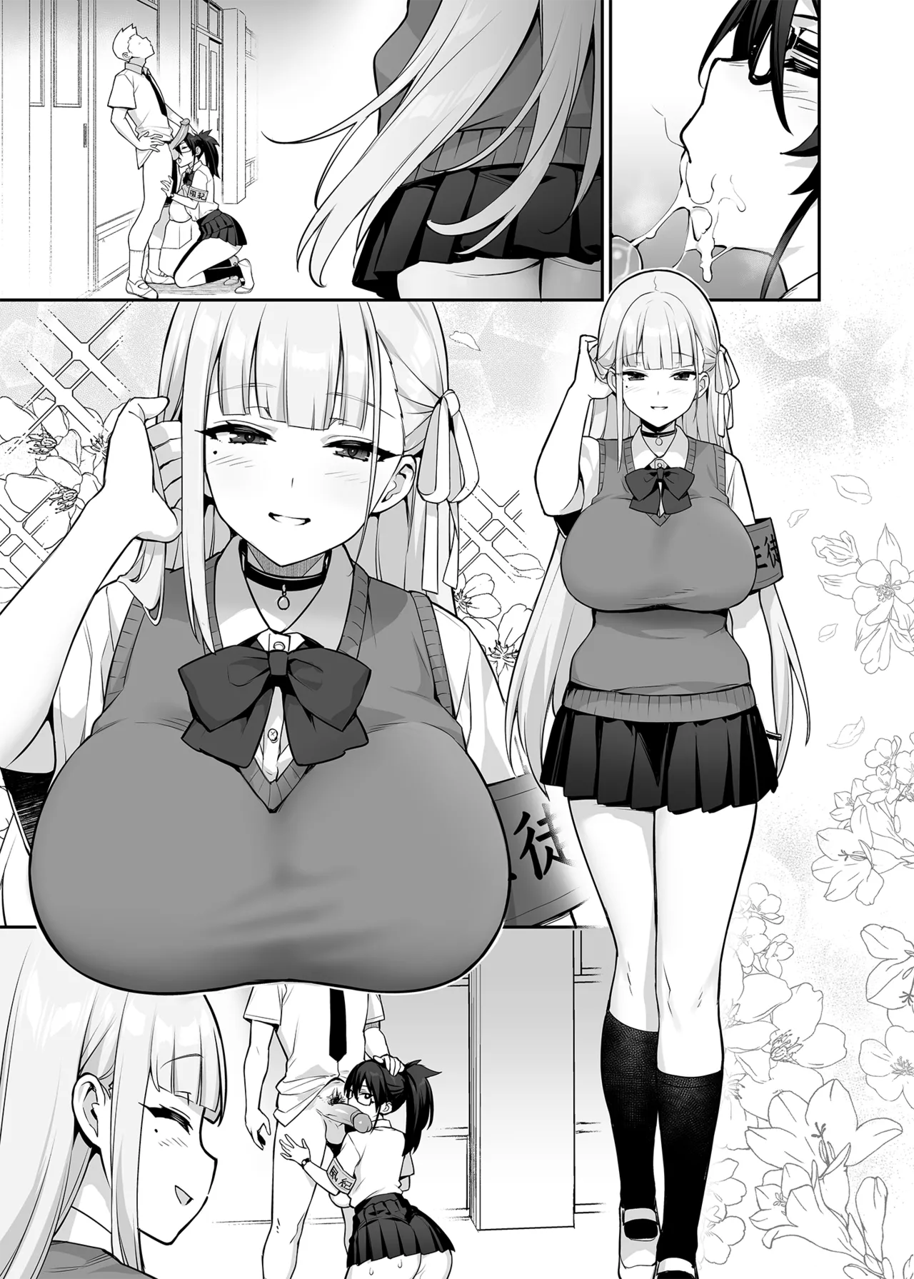 Original Comics 0-10 Page.57