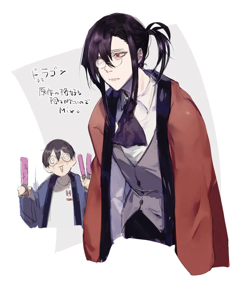 Fafnir x Takiya Makoto Image Gallery Page.103