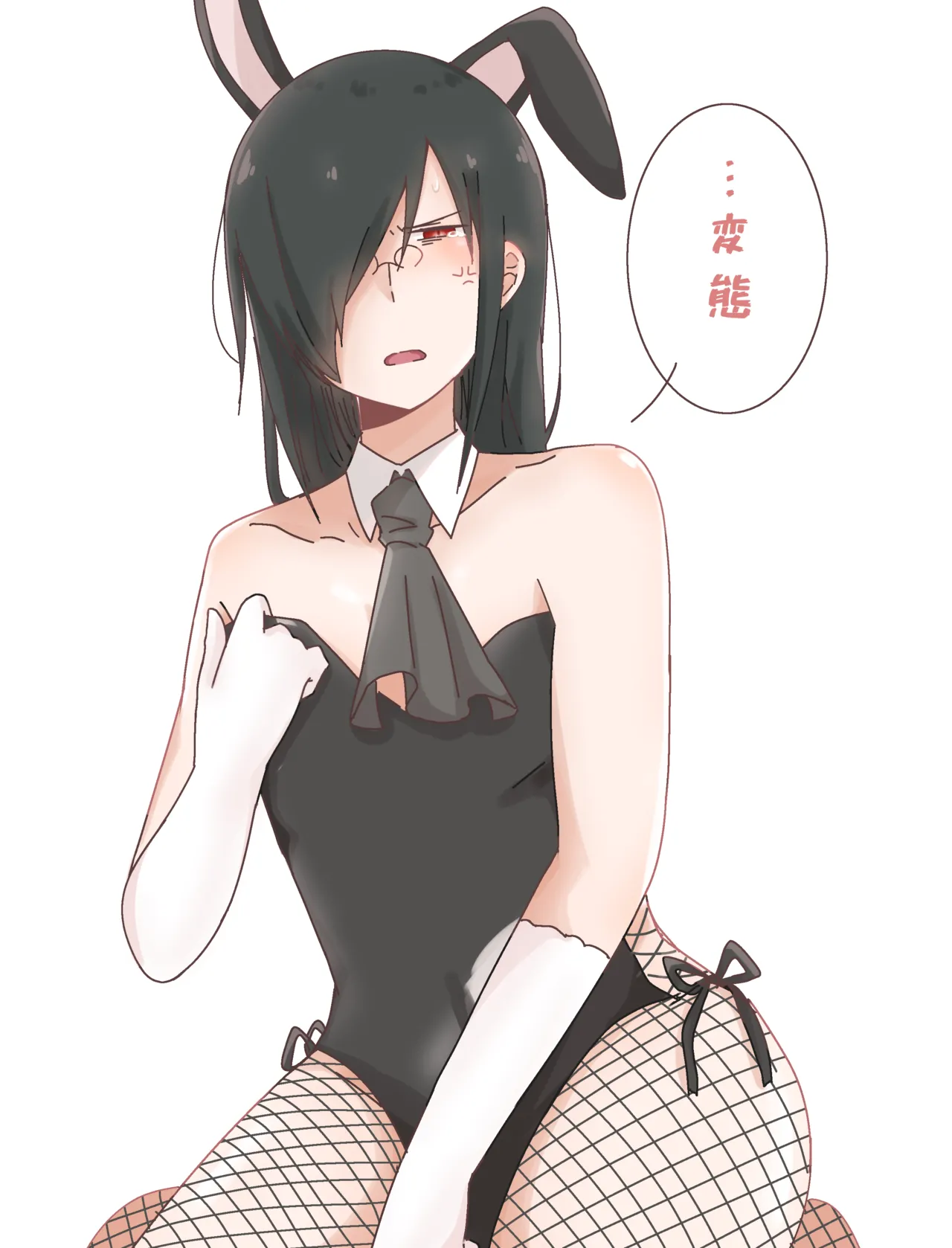 Fafnir x Takiya Makoto Image Gallery Page.121