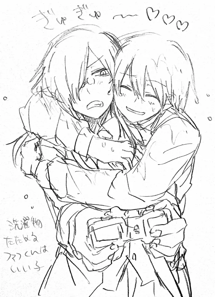 Fafnir x Takiya Makoto Image Gallery Page.45