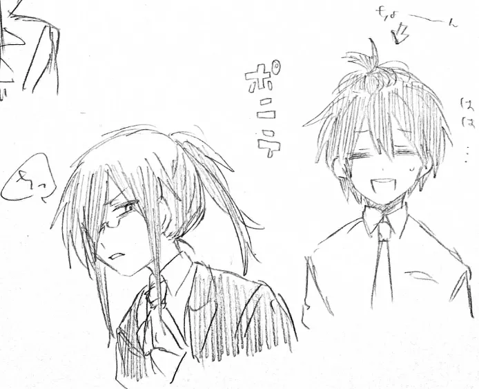 Fafnir x Takiya Makoto Image Gallery Page.46