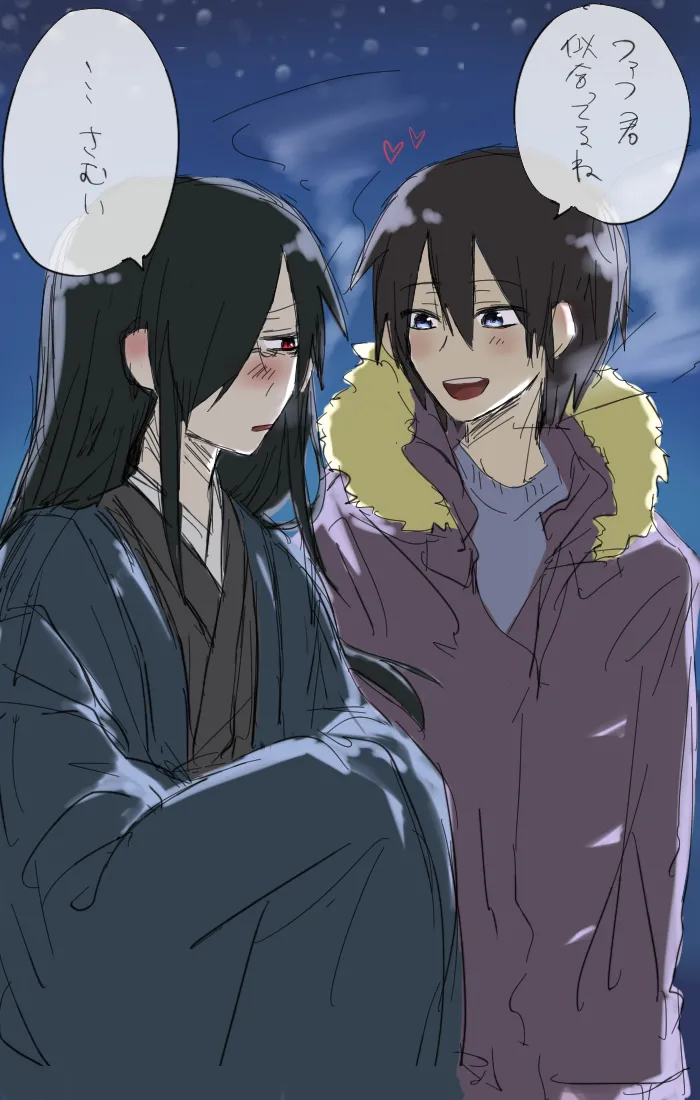 Fafnir x Takiya Makoto Image Gallery Page.62