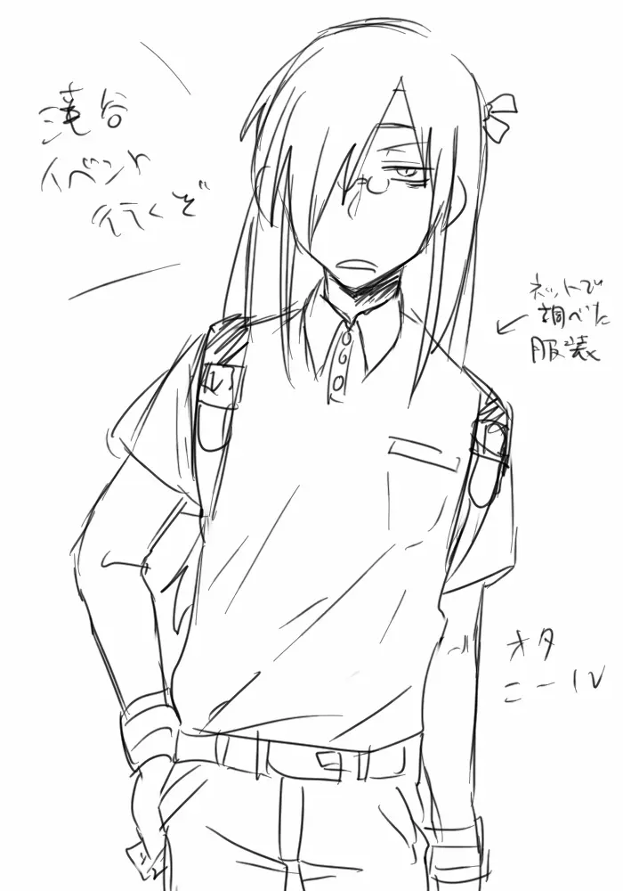 Fafnir x Takiya Makoto Image Gallery Page.64