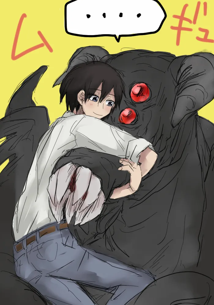 Fafnir x Takiya Makoto Image Gallery Page.71