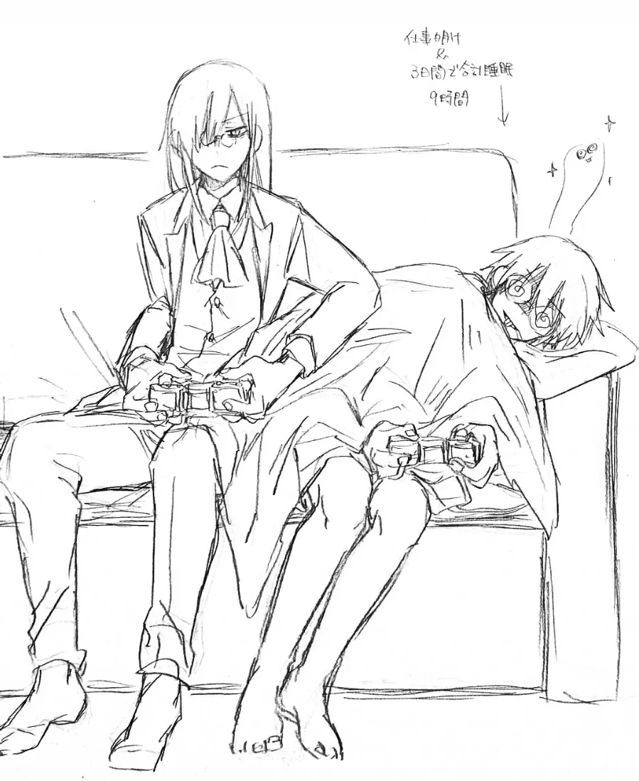 Fafnir x Takiya Makoto Image Gallery Page.89