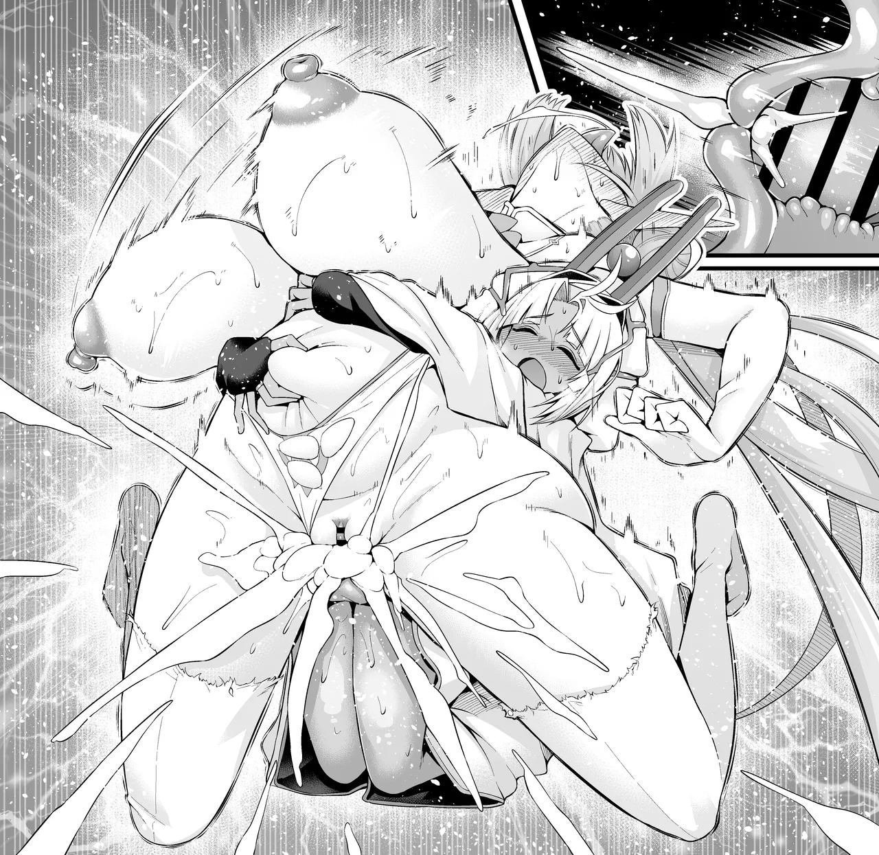 ブリトマート、ツタン君の尋問を受ける…❤ Page.16