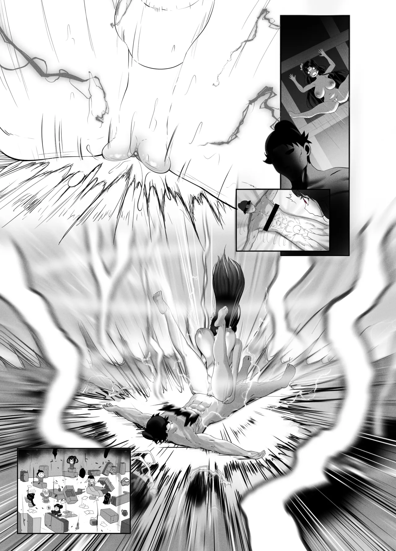 Kusuriya Extra Page.14