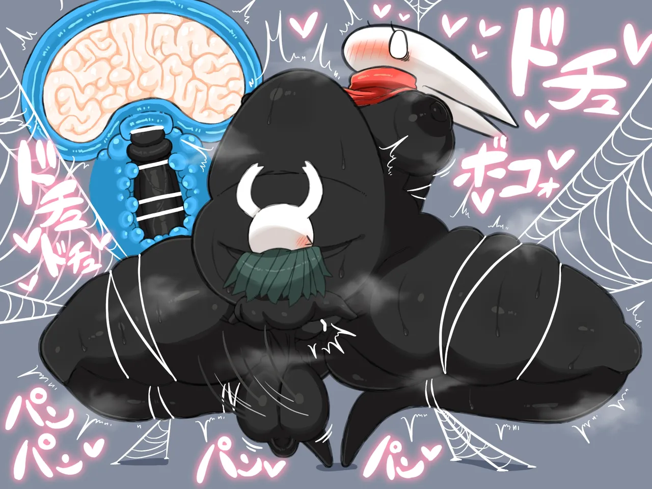 さかな2号 Page.120