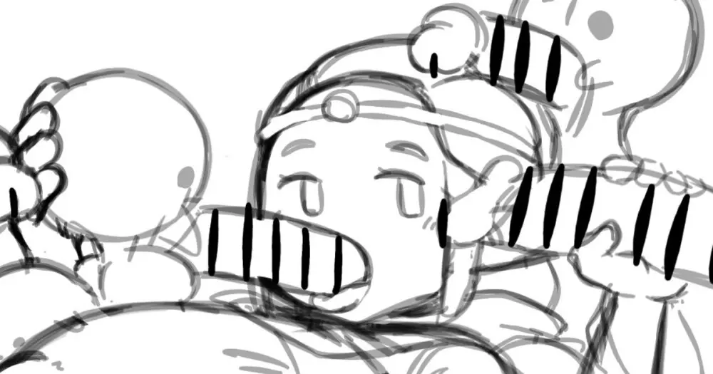 さかな2号 Page.191