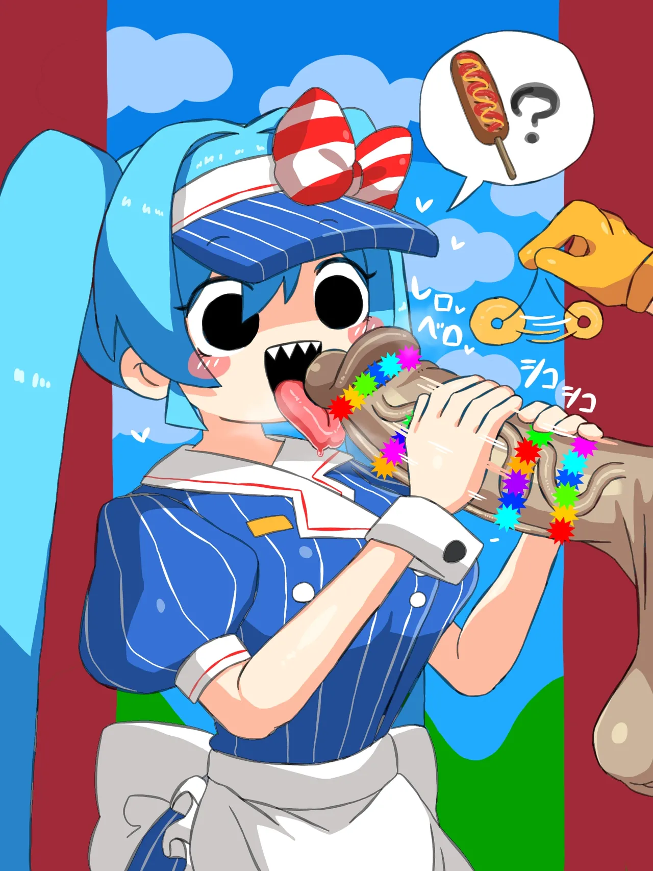 さかな2号 Page.32