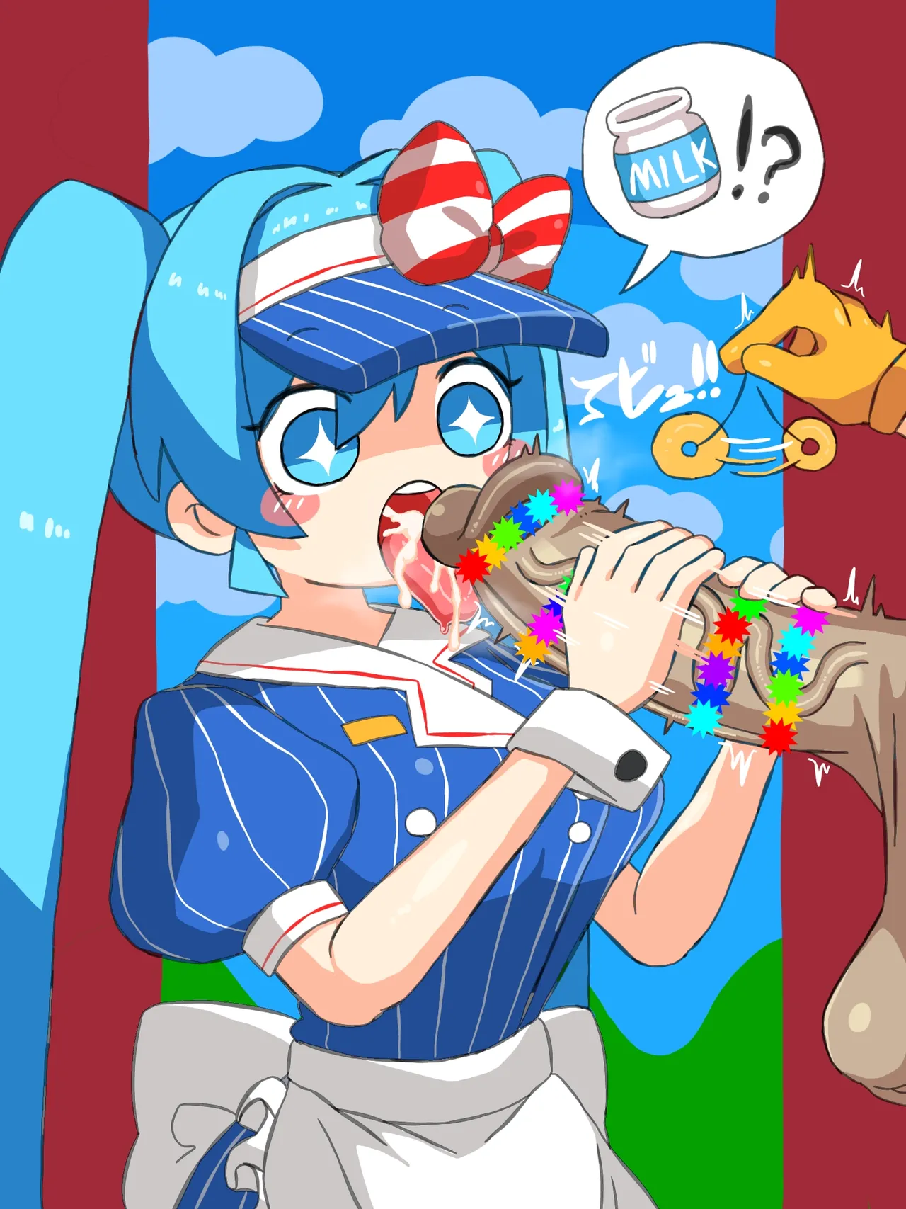 さかな2号 Page.33