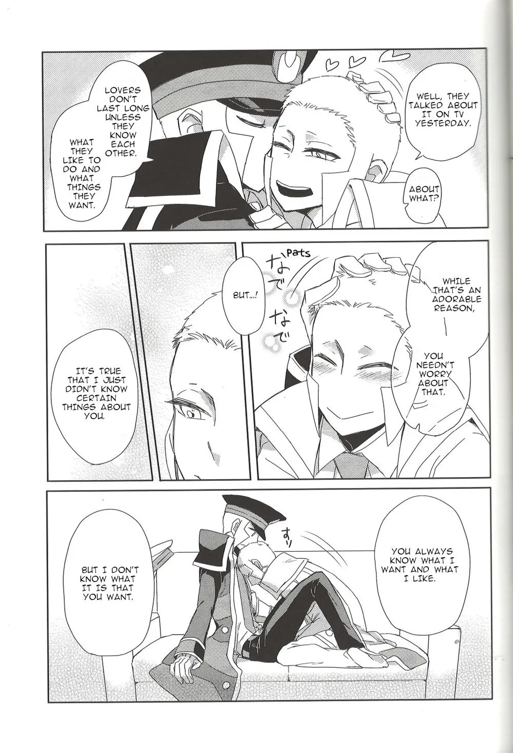 TOOOOK! – Pokemon dj Page.10