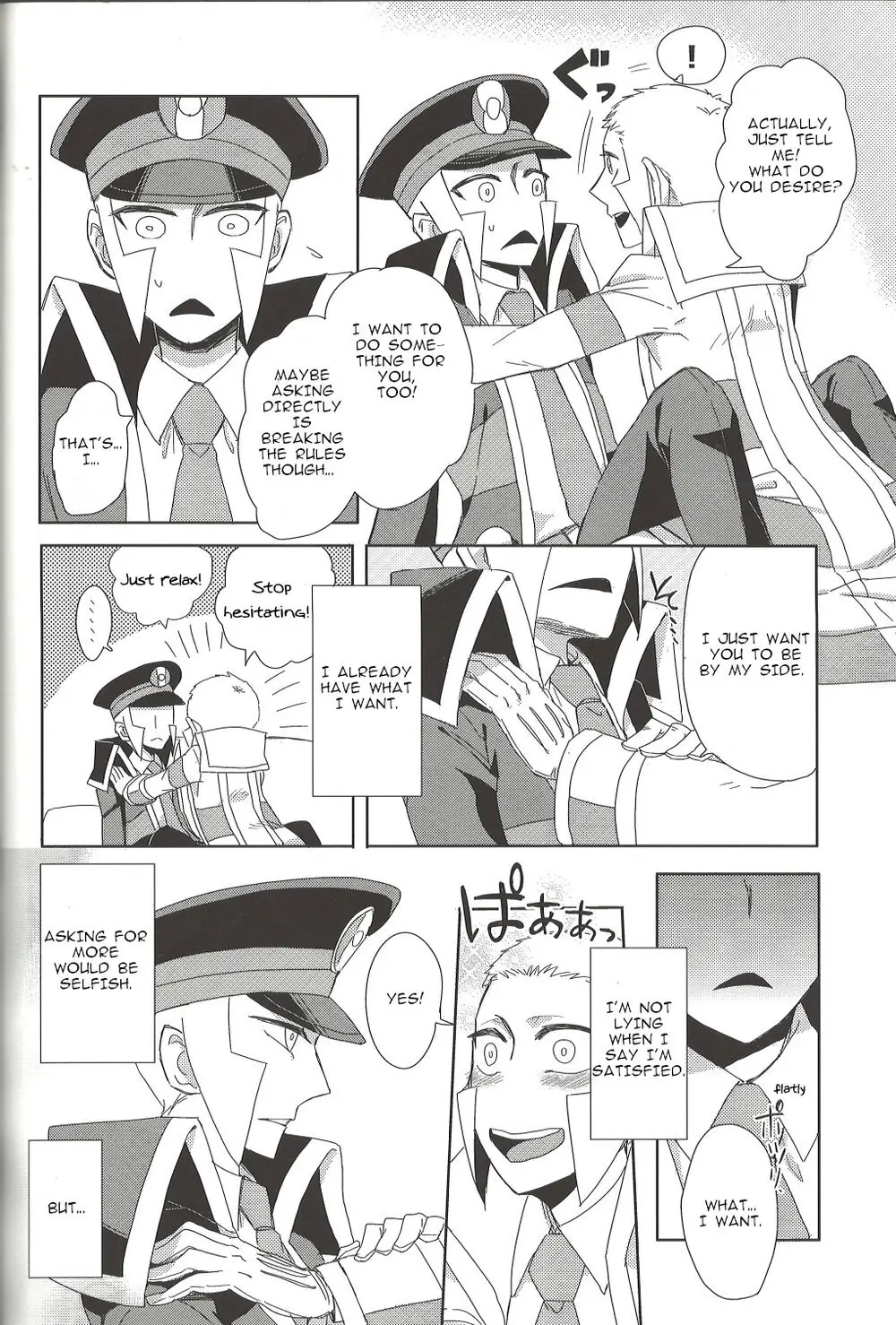 TOOOOK! – Pokemon dj Page.11