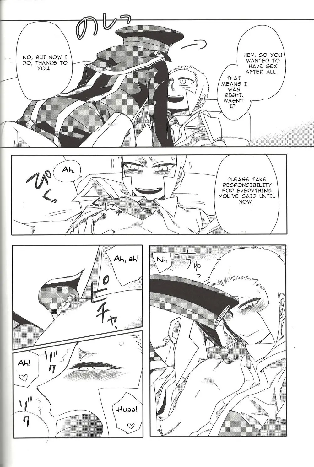 TOOOOK! – Pokemon dj Page.13