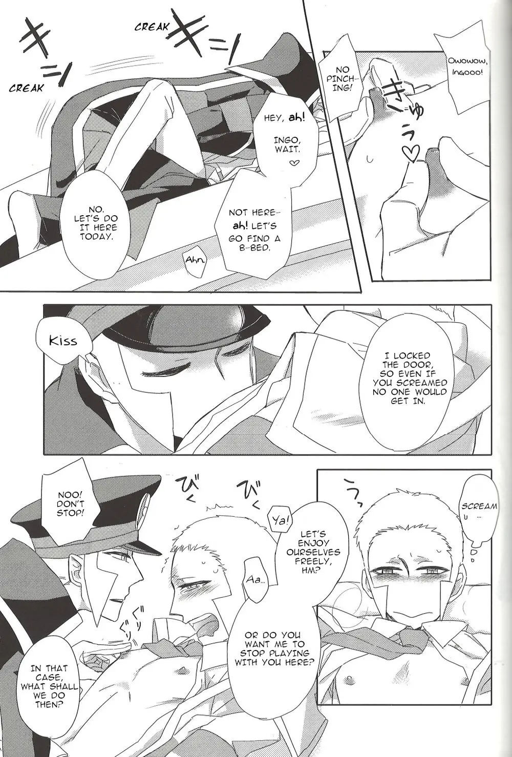 TOOOOK! – Pokemon dj Page.14