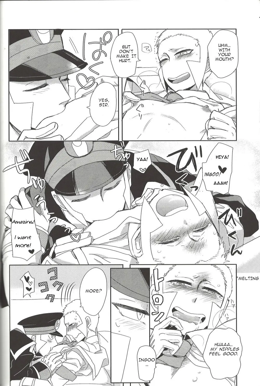 TOOOOK! – Pokemon dj Page.15