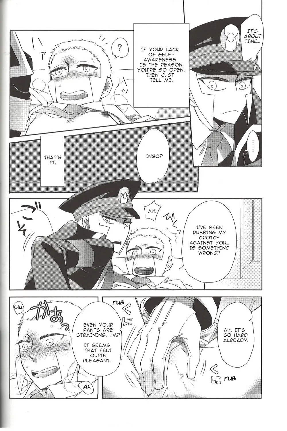 TOOOOK! – Pokemon dj Page.17