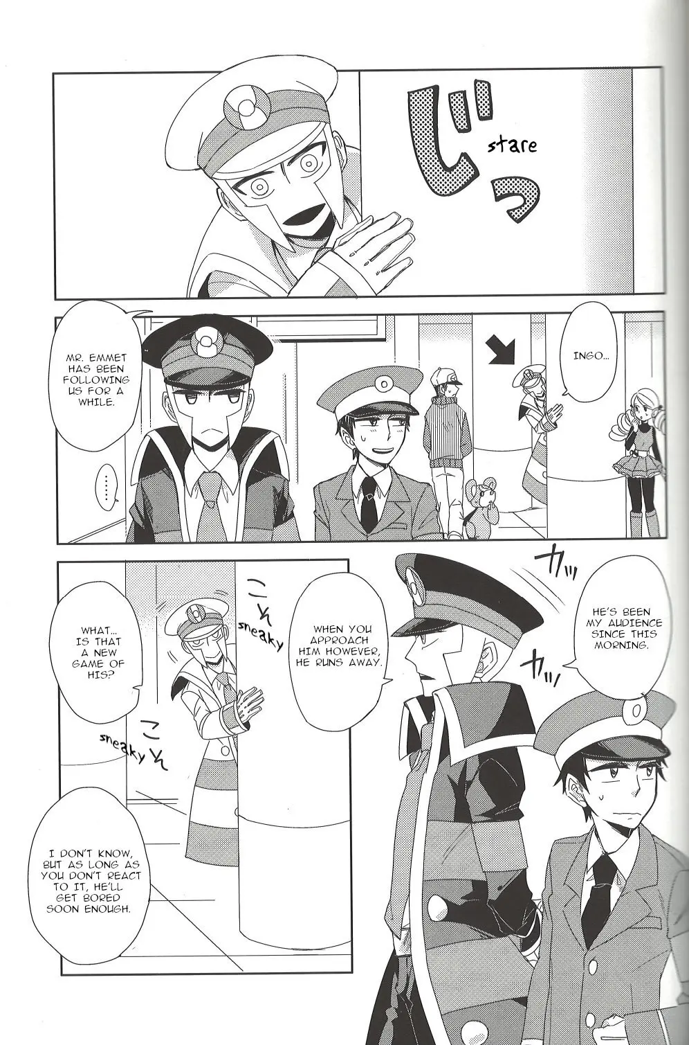 TOOOOK! – Pokemon dj Page.2