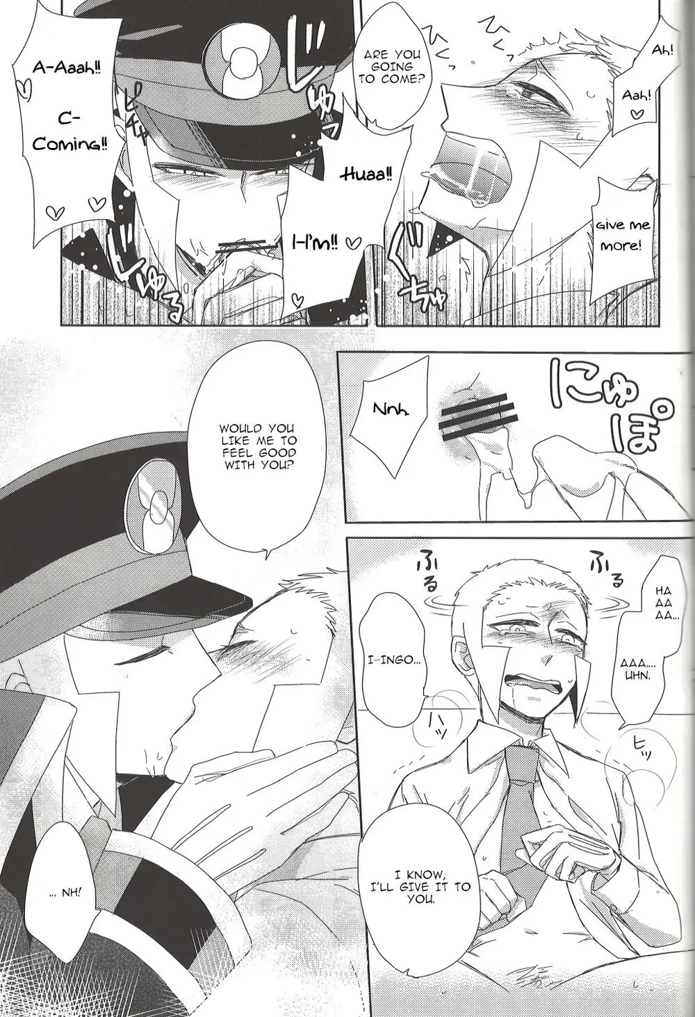 TOOOOK! – Pokemon dj Page.24