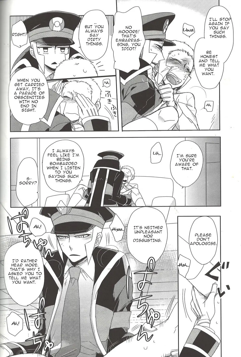 TOOOOK! – Pokemon dj Page.27