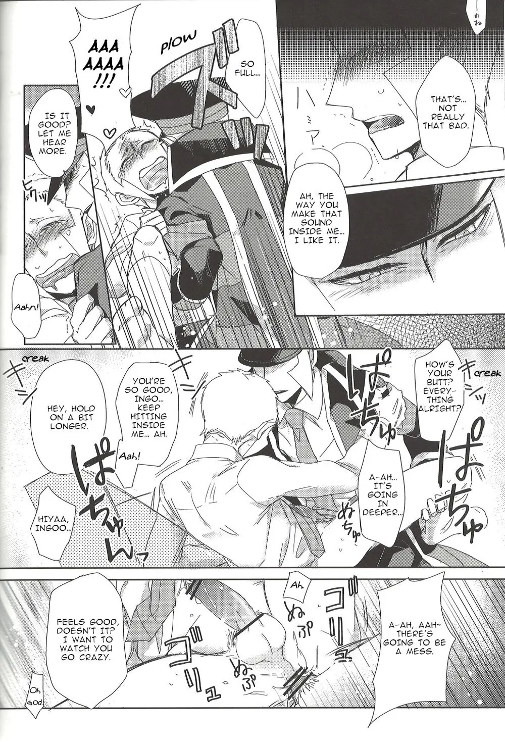 TOOOOK! – Pokemon dj Page.29